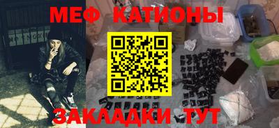 индика Кулебаки