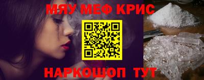 индика Кулебаки