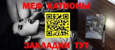 альфа пвп VHQ Кунгур