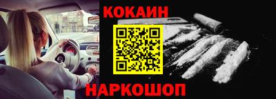 индика Кулебаки