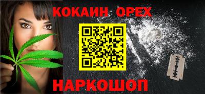 альфа пвп VHQ Кунгур