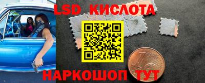 мефедрон Кумертау