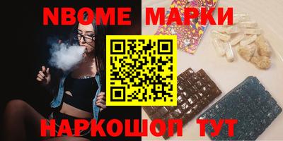 индика Кулебаки