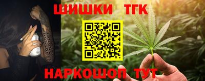 мефедрон Кумертау