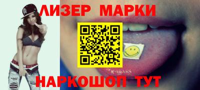 мефедрон Кумертау