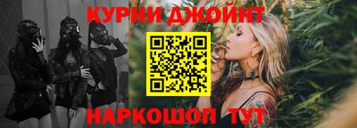 индика Кулебаки