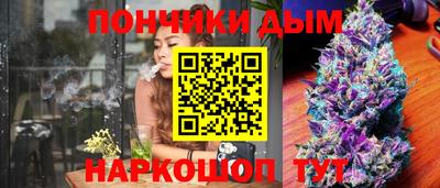 мефедрон Кумертау