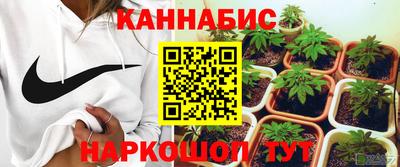 альфа пвп VHQ Кунгур