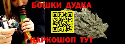 альфа пвп VHQ Кунгур