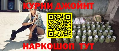 индика Кулебаки