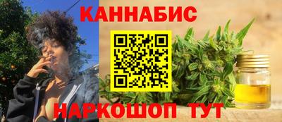 мефедрон Кумертау