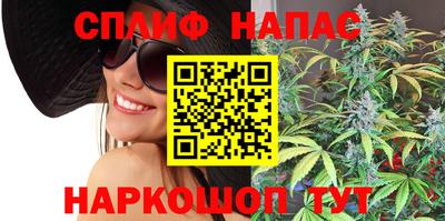 мефедрон Кумертау
