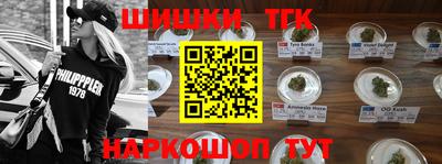мефедрон Кумертау