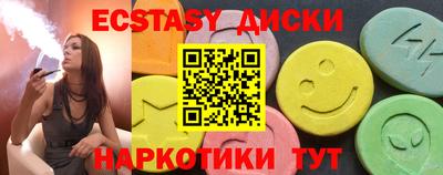 мефедрон Кумертау