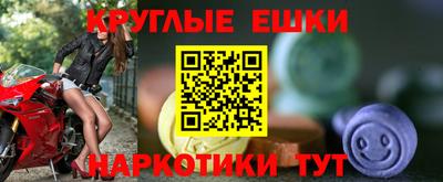 индика Кулебаки