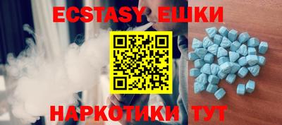 индика Кулебаки