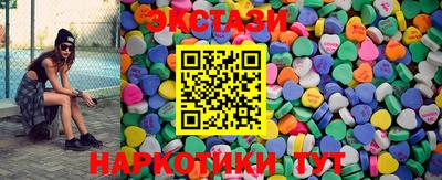 мефедрон Кумертау