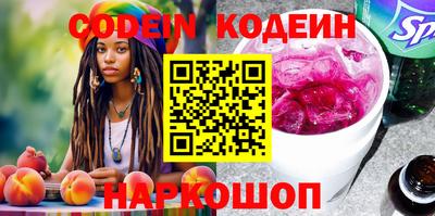 индика Кулебаки