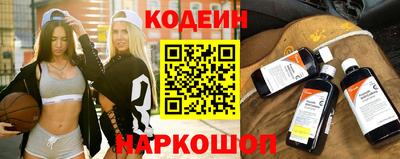 мефедрон Кумертау