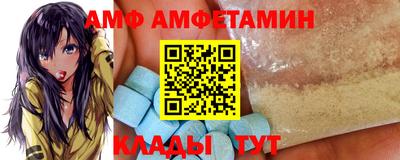 мефедрон Кумертау