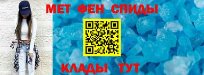 индика Кулебаки