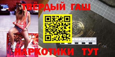 альфа пвп VHQ Кунгур