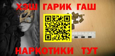 мефедрон Кумертау