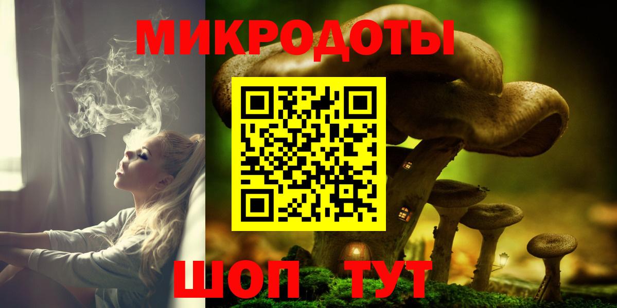 Галлюциногенные грибы Cubensis  Вход с VPN  Галлюциногенные грибы MAGIC MUSHROOMS  Чебоксары 